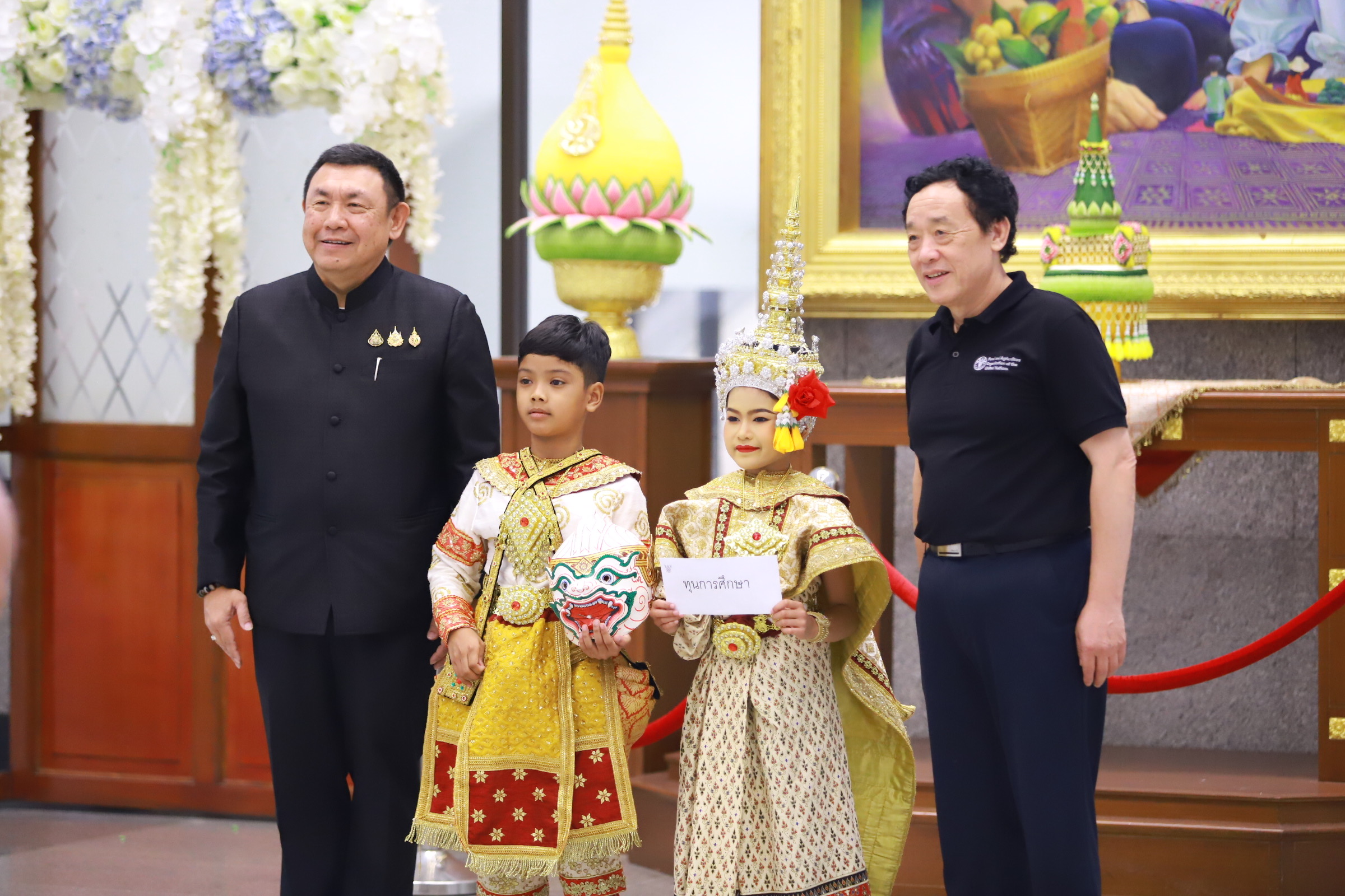title - ส.ป.ก. เปิดศูนย์ส่งเสริมและพัฒนาอาชีพเสริมนอกภาคเกษตร ต้อนรับผู้อำนวยการใหญ่ FAO แสดงผลงานด้านศิลปวัฒนธรรม
